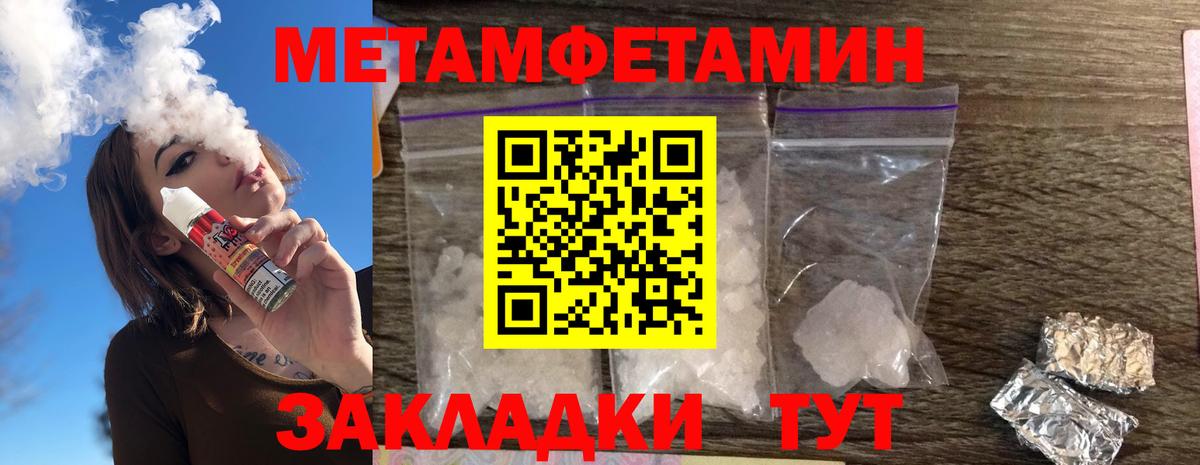 Тельмана  АМФ 97%  АМФ  Вход с VPN 