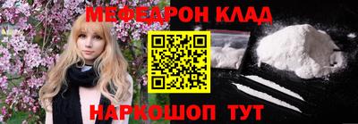 амфетамин Малоярославец