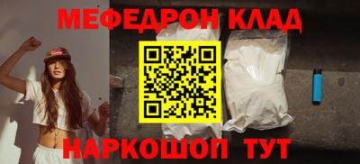 Альфа ПВП Лесосибирск
