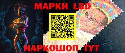 мяу мяу мука Мариинск