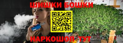 прущие грибы Малгобек