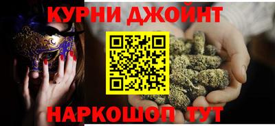 мяу мяу мука Мариинск