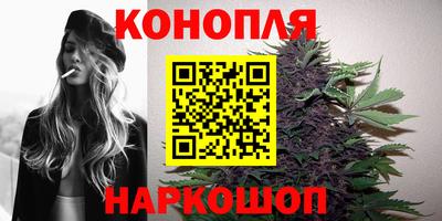 амфетамин Малоярославец