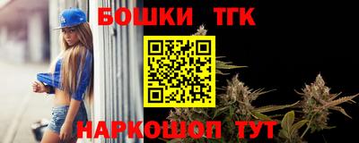 амфетамин Малоярославец