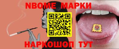 мяу мяу мука Мариинск