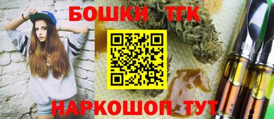 мяу мяу мука Мариинск