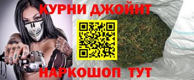 прущие грибы Малгобек