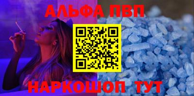 амфетамин Малоярославец