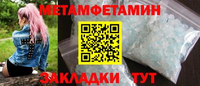 эйфоретик Ликино-Дулёво
