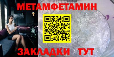 прущие грибы Малгобек