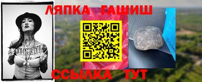 амфетамин Малоярославец