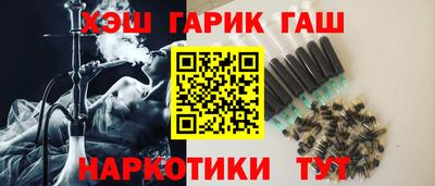 амфетамин Малоярославец