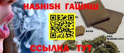 мяу мяу мука Мариинск